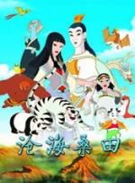 日韩精品欧美精品中文精品