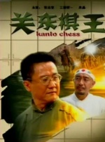 91黄色视屏
