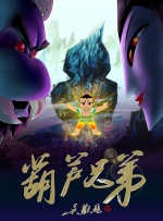 亚洲欧美在线视频