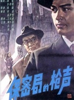 99久久精品免费观看区一