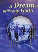 亚洲国产字幕