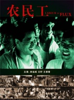 漂亮的人生伴侣