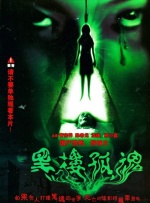 隶奴tk女仆挠脚心