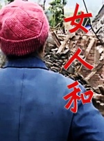 午夜视频在线观看一区