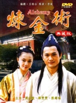 欧美一级免费看