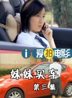 国产激爽大片高清在线观看