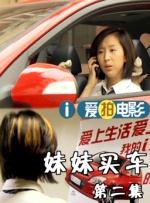 蕾丝视频永久在线入口香蕉
