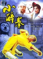 99热自拍