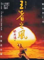 萌白酱甜味弥漫