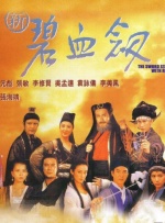 簧片视频下载