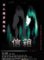 丫鬟的闺房