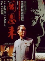 在线a亚洲视频播放在线观看