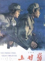 扒开两片肥唇