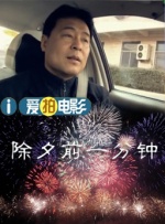 婷婷色天使在线视频观看