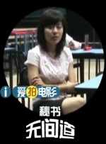 混沌心海官网入口