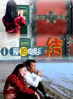 午夜视频在线免费观看