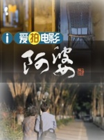 筱田步美中文字幕