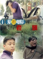 妲己户外