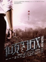 男生和女生操操