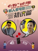 五月婷婷六月丁香综合