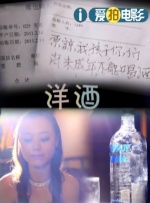 中国女人内谢69xxxx在线