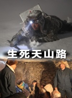 联合早报网首页网页