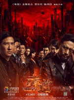 成年女人免费视频拍拍拍