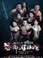 成人毛片一区二区三区