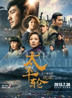 成人自拍电影