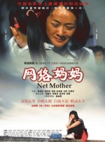 欧美激情综合亚洲五月蜜桃