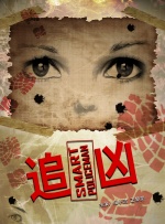 视频在线一区二区三区