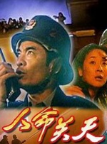 久久这里只有精品9