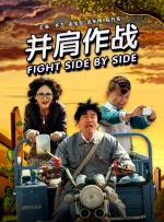 亚洲精品在线视频网站