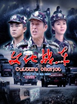精品精品国产理论在线观看