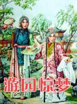 亚洲国产成人精品一区91