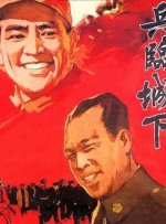 超碰来射吧