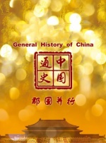久久一区二区三区免费