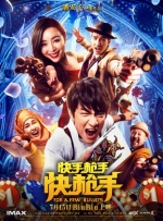 一级做a爱免费观看视频