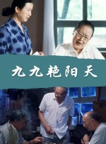完美恋爱关系
