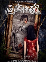 久久综合九色综合97婷婷群聊