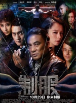 亚洲免费网站在线观看