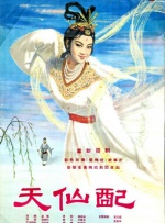 国产99热