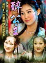 美女污视频在线免费观看