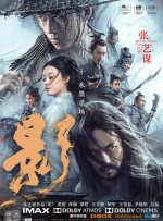 蜜臀久久99精品久久久久久