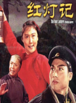 chinese foot女王
