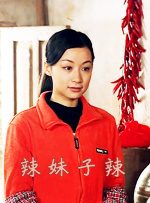 淫欲模特