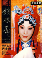 qvod视频区小说区