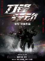 亚洲欧美一区二区在线观看