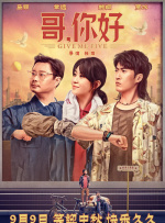 国产极品嫩模在线观看91精品