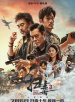 蜜桃传媒tv